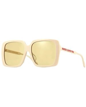 Gucci Square Full-Rim Sunglasses - Metallic