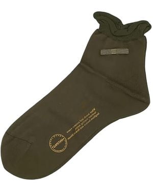 Antipast Ruffle-detail Socks - Brown