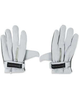 Who Decides War Armour Gloves - White