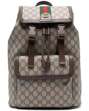 Gucci オフィディア バックパック S - グレー