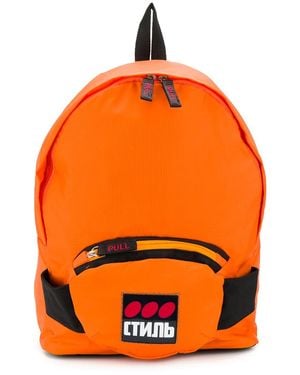 Heron Preston Logo Printed Backpack - Orange
