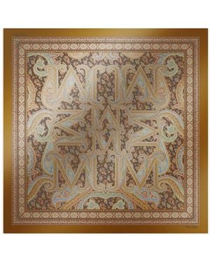 Max Mara Paisley-Pattern Scarf - Metallic