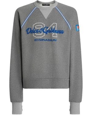 Dolce & Gabbana Sweatshirt - Grey