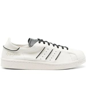 Y-3 Superstar スニーカー - ホワイト