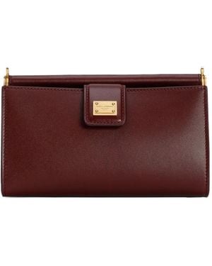 Dolce & Gabbana レザーショルダーバッグ - パープル