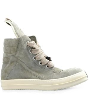 Rick Owens Jumbolace Geobasket Trainers - Natural