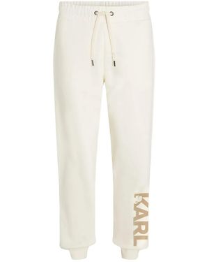 Karl Lagerfeld フロックロゴ トラックパンツ - ホワイト