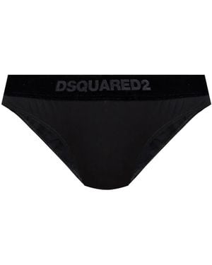 DSquared² ベルベットトリム ショーツ - ブラック