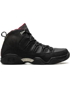 Nike Air 9.5 "charcoal" スニーカー - ブラック