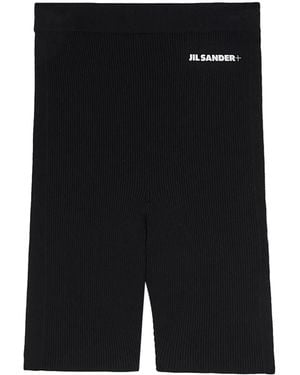 Jil Sander コンプレッション ショートパンツ - ブラック