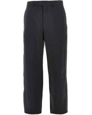 Emporio Armani ベルトループ パンツ - ブルー