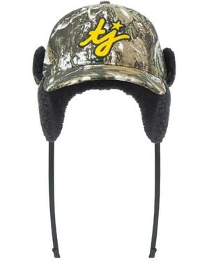 Twojeys Camouflage-Print Faux-Shearling Cap - Yellow