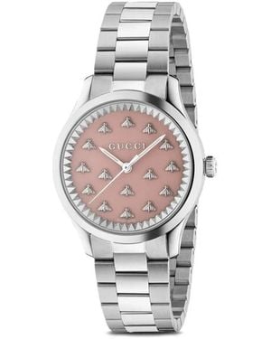 Gucci G-timeless Multibee Watch, 38 Mm - Metallic