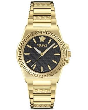 Versace Greca Reaction 38Mm Watch - Metallic