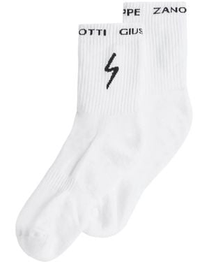 Giuseppe Zanotti Calcetines de canalé - Blanco