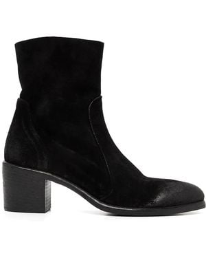 Madison Maison Suede Ankle Boots - Black