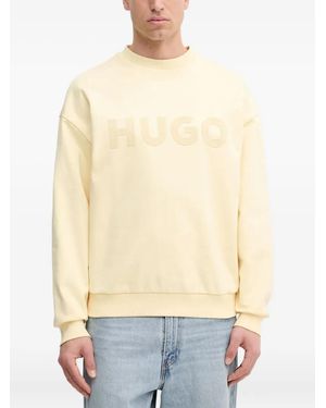 HUGO ロゴ スウェットシャツ - ナチュラル