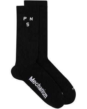 Pas Normal Studios Control Logo Socks - Black