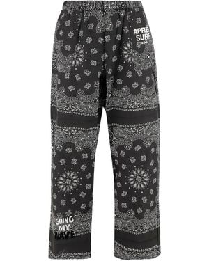 APRÈS SURF Bandana-print Trousers - グレー