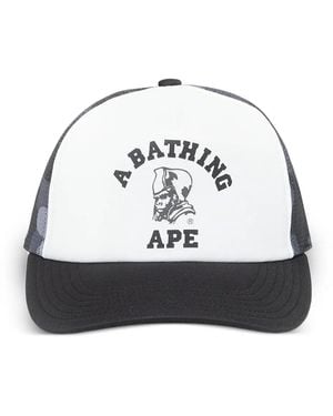 A Bathing Ape Camo-Print Cap - White