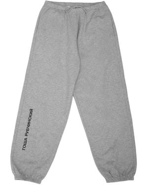 Gosha Rubchinskiy Logo-Print Cuffed Track Trousers - Grey