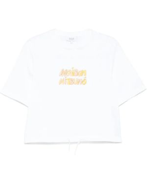 Maison Kitsuné ロゴ Tシャツ - ホワイト