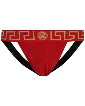 Versace レッド グレカ ボーダー ジョックストラップ