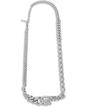 Givenchy G Link Curb-Chain Necklace - White