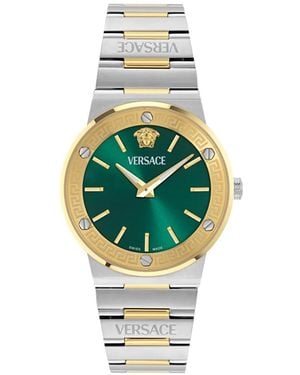 Versace Greca 38Mm Watch - White