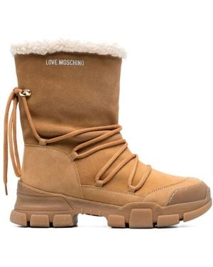 Love Moschino レースアップ レザーブーツ - ブラウン