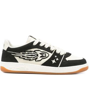 ENTERPRISE JAPAN Ej Egg Rocket Trainers - White