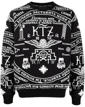 KTZ プリント スウェットシャツ - ブラック