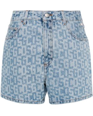 レディース Gcds ショートパンツ | オンラインセールは最大48%オフ | Lyst