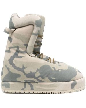 PDF Camouflage Lace-Up Snow Boots - Natural