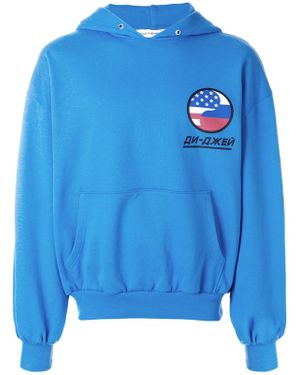 Gosha Rubchinskiy Dj Flag Printed Hoodie - Blue