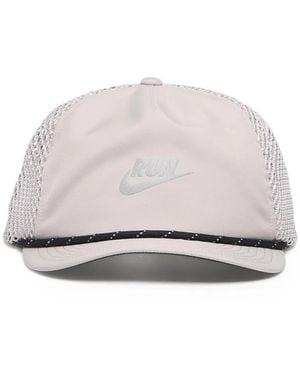 Nike Logo-Print Baseball Cap - White