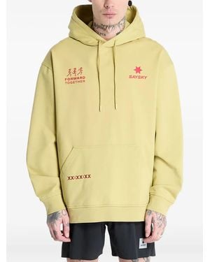 Saysky Sudadera con capucha y bordado - Amarillo