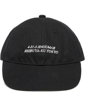 A Bathing Ape Slogan-Embroidered Baseball Cap - Black