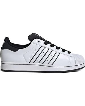 adidas Superstar Ii "Cloud/Cloud/Core" Trainers - White