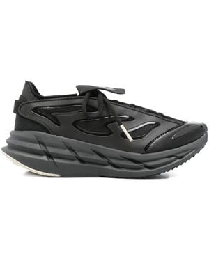 adidas Adistar Lace-Up Trainers - Black
