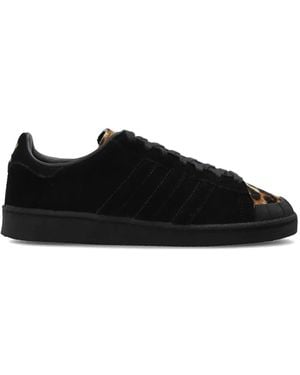 adidas Leopard-Print Trainers - Black