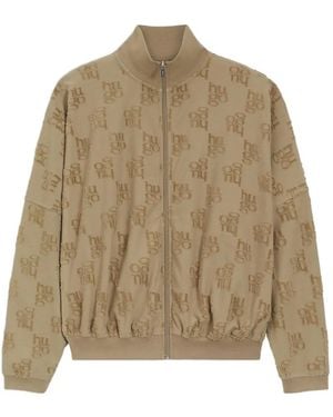 HUGO Logo-Embossed Zip-Up Sweatshirt - Natural