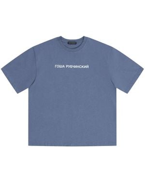 Gosha Rubchinskiy Logo-Print T-Shirt - Blue