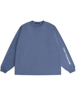 Gosha Rubchinskiy Logo-Print Oversized T-Shirt - Blue