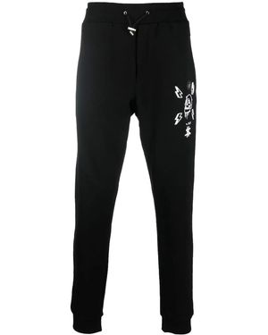 Philipp Plein Hexagon テーパードトラックパンツ - ブラック