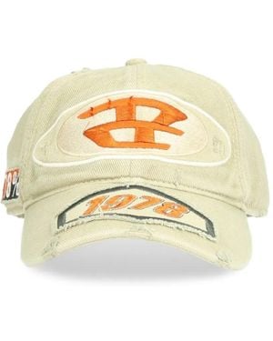 DIESEL Logo-Embroidered Baseball Cap - Metallic