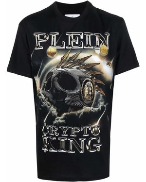 Philipp Plein Crypto King Tシャツ - ブラック