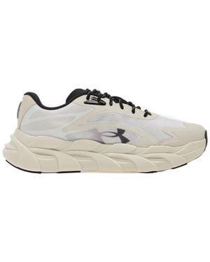 Under Armour Hb Runner Se 2 Sneakers - Weiß