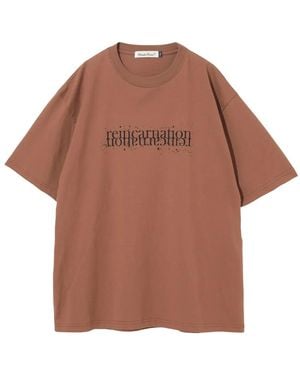 Undercover T-Shirt Met Print - Bruin