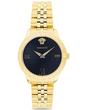 Versace Greca 36Mm Watch - Metallic